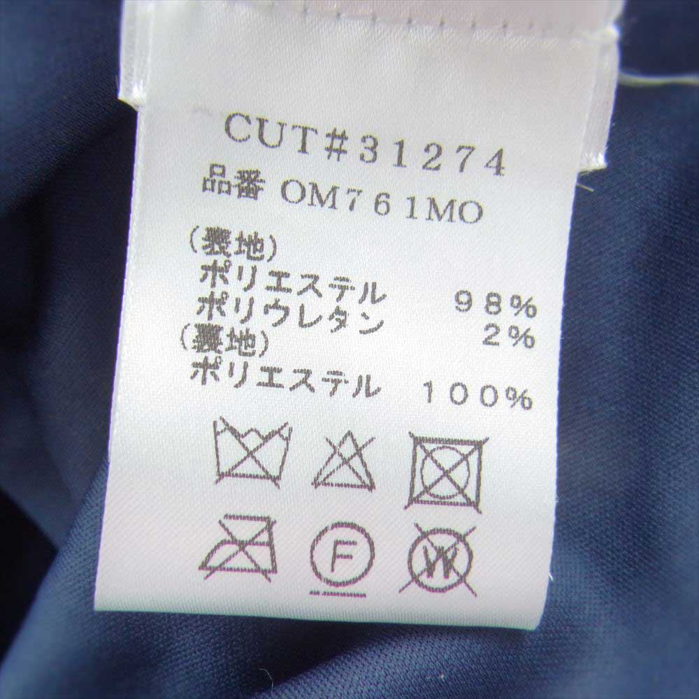 約48cm美品 タダシショージ TADASHI SHOJI ワンピース ドレス フレンチスリーブ トップス レディース 10(XL相当) ネイビー