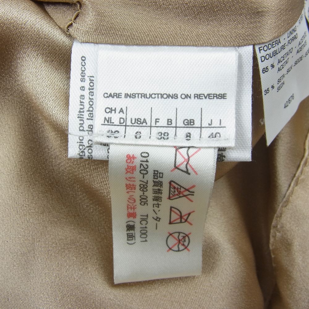 エス マックス マーラ S MAX MARA レザージャケット スタンドカラー