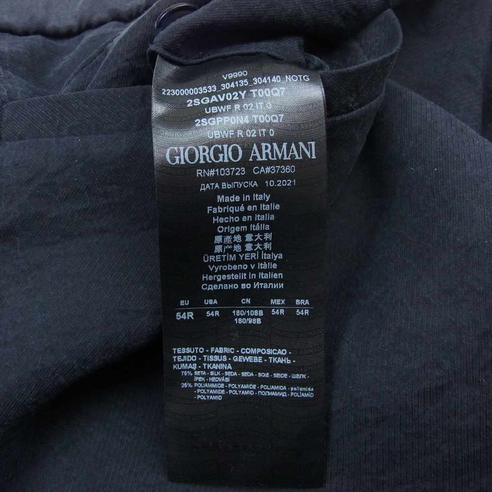 GIORGIO ARMANI ジョルジオアルマーニ パンツ 2SGPP0N4 イタリア製