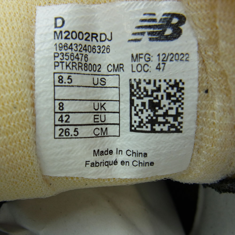 NEW BALANCE ニューバランス スニーカー 23SS M2002RDJ 2002R