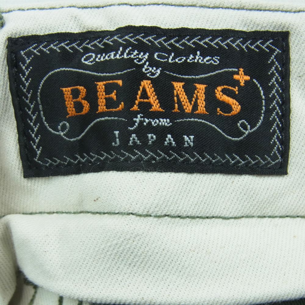 Engineered Garments エンジニアードガーメンツ パンツ BEAMS PLUS