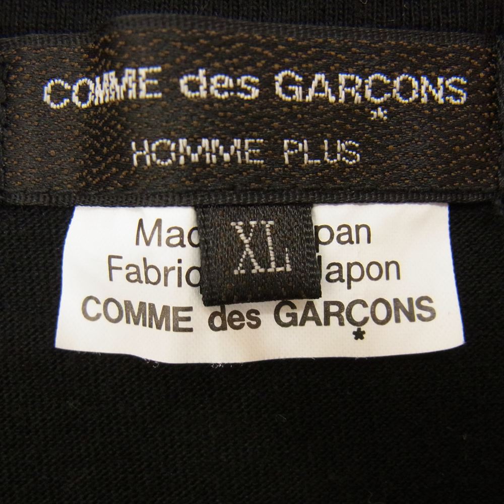 COMME des GARCONS HOMME PLUS コムデギャルソンオムプリュス