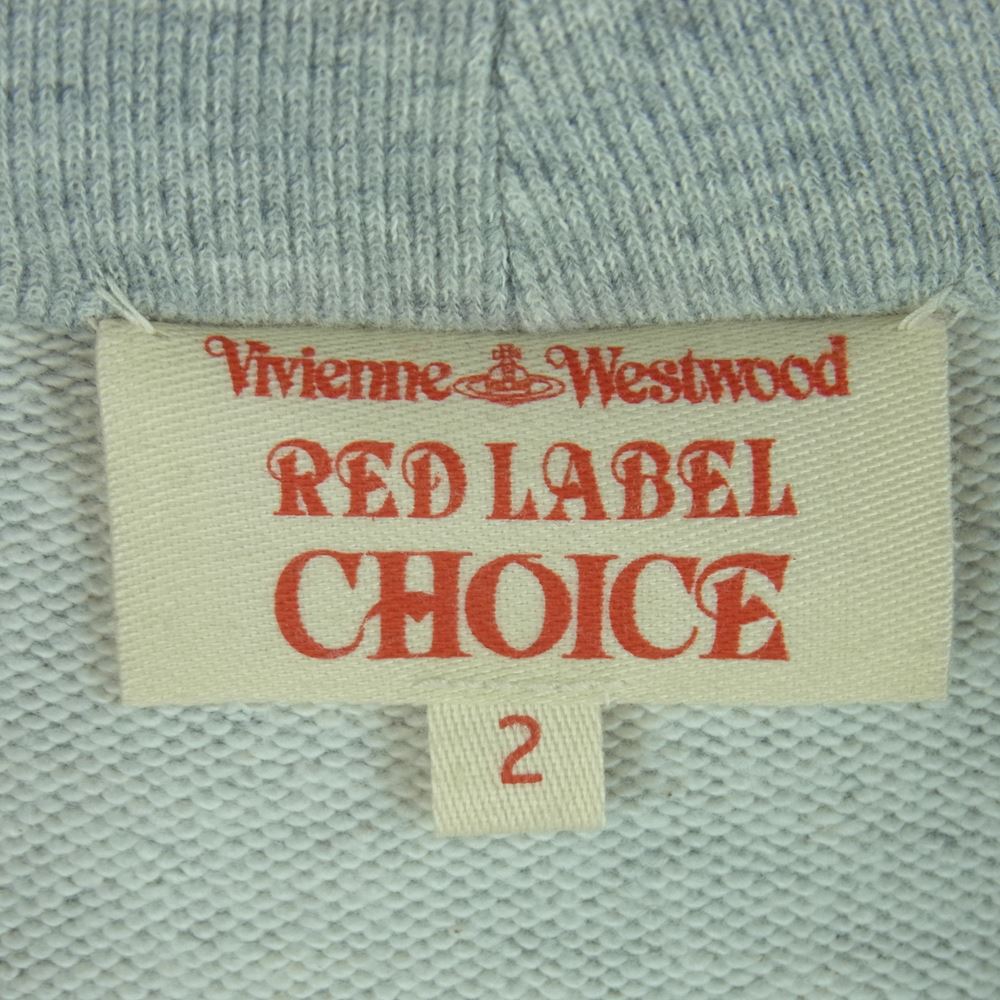2着丈Vivienne Westwood ヴィヴィアンウエストウッド 50001M RED LABEL レッドレーベル CHOICE オーブ ORB 刺繍 チョイス 変形 ハイネック ジップ パーカー グレー系 2