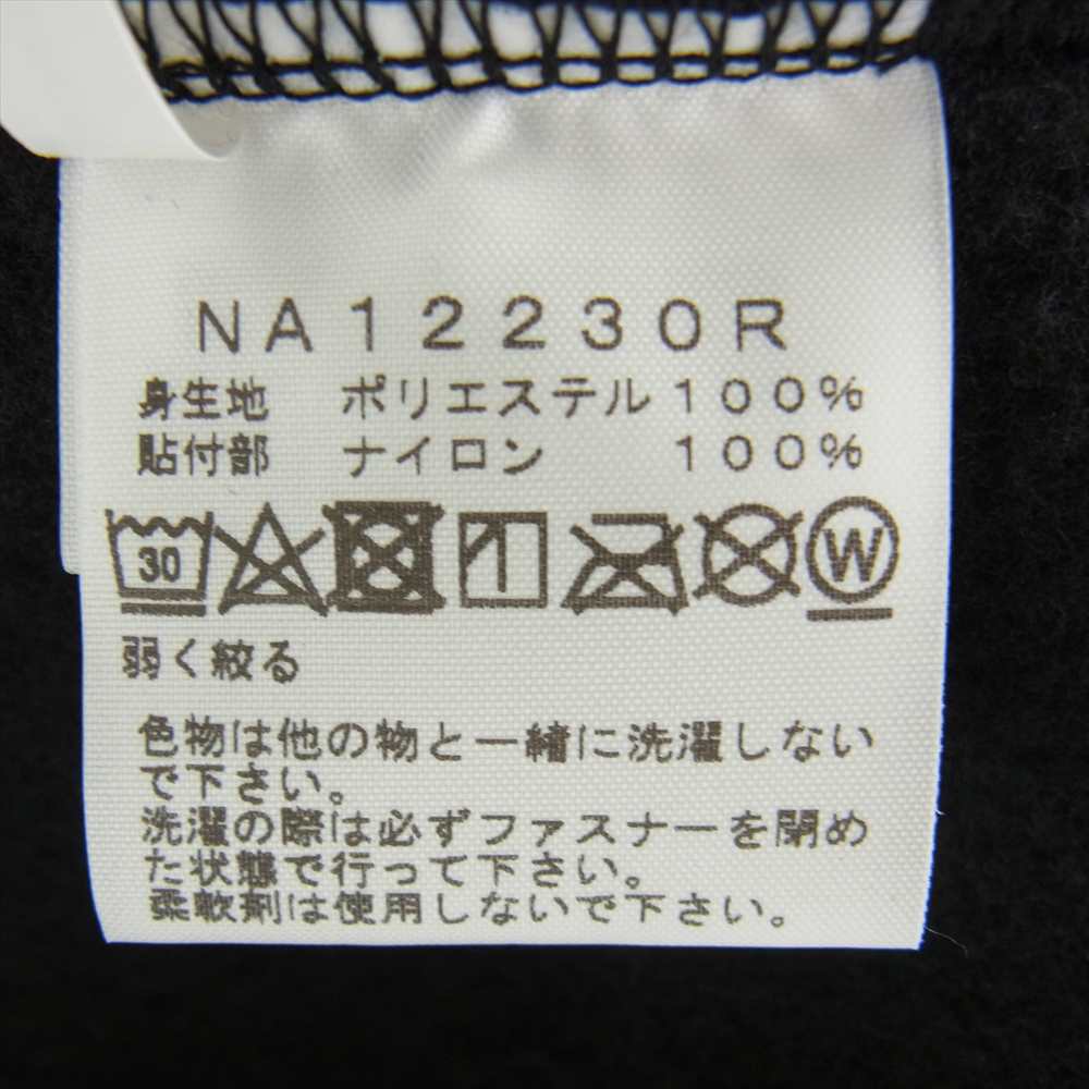 XL ノベルティ デナリ ジャケット ノースフェイス NA12230R 限定品