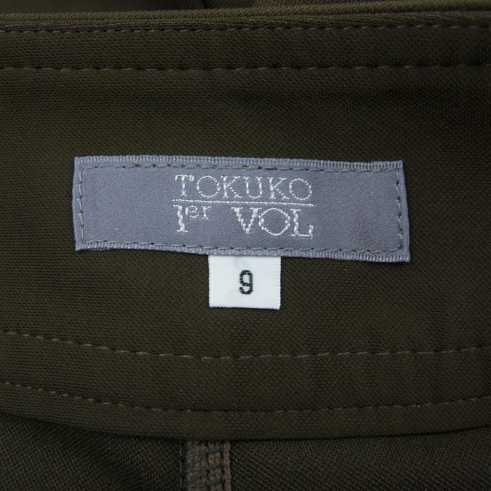 トクコプルミエヴォル TOKUKO 1er VOL パンツ フレア ストレッチ