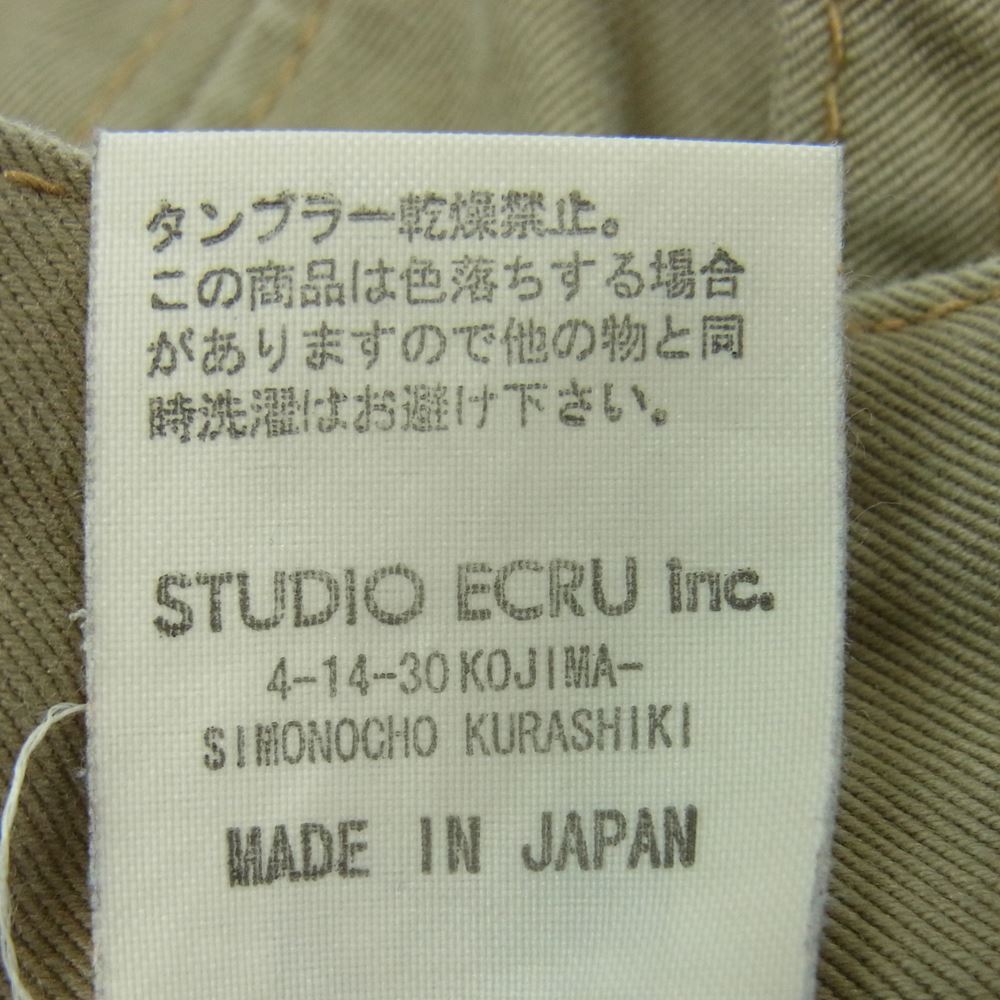 FOB FACTORY エフオービーファクトリー チノパンツ F0242 FUSION