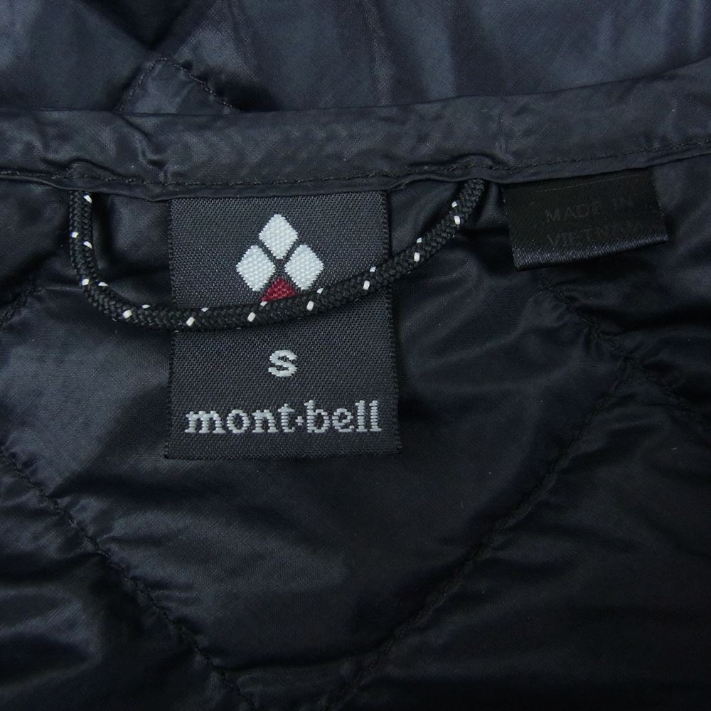 mont-bell モンベル ダウンジャケット 1101612 スペリオダウン