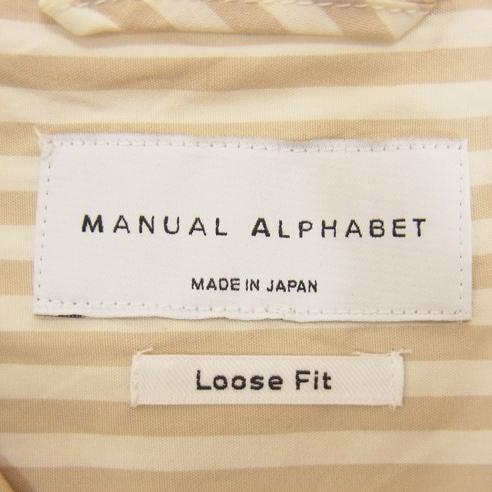 マニュアル アルファベット Manual alphabet 長袖シャツ MA-S-597 80/2