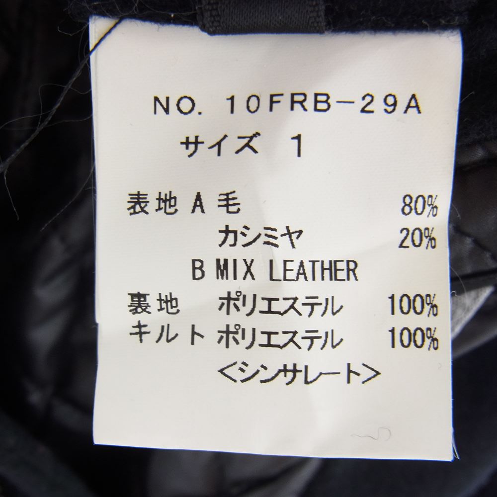 ROAR ロアー ジャケット 10FRB-29A 二丁拳銃 バックプリント 袖レザー