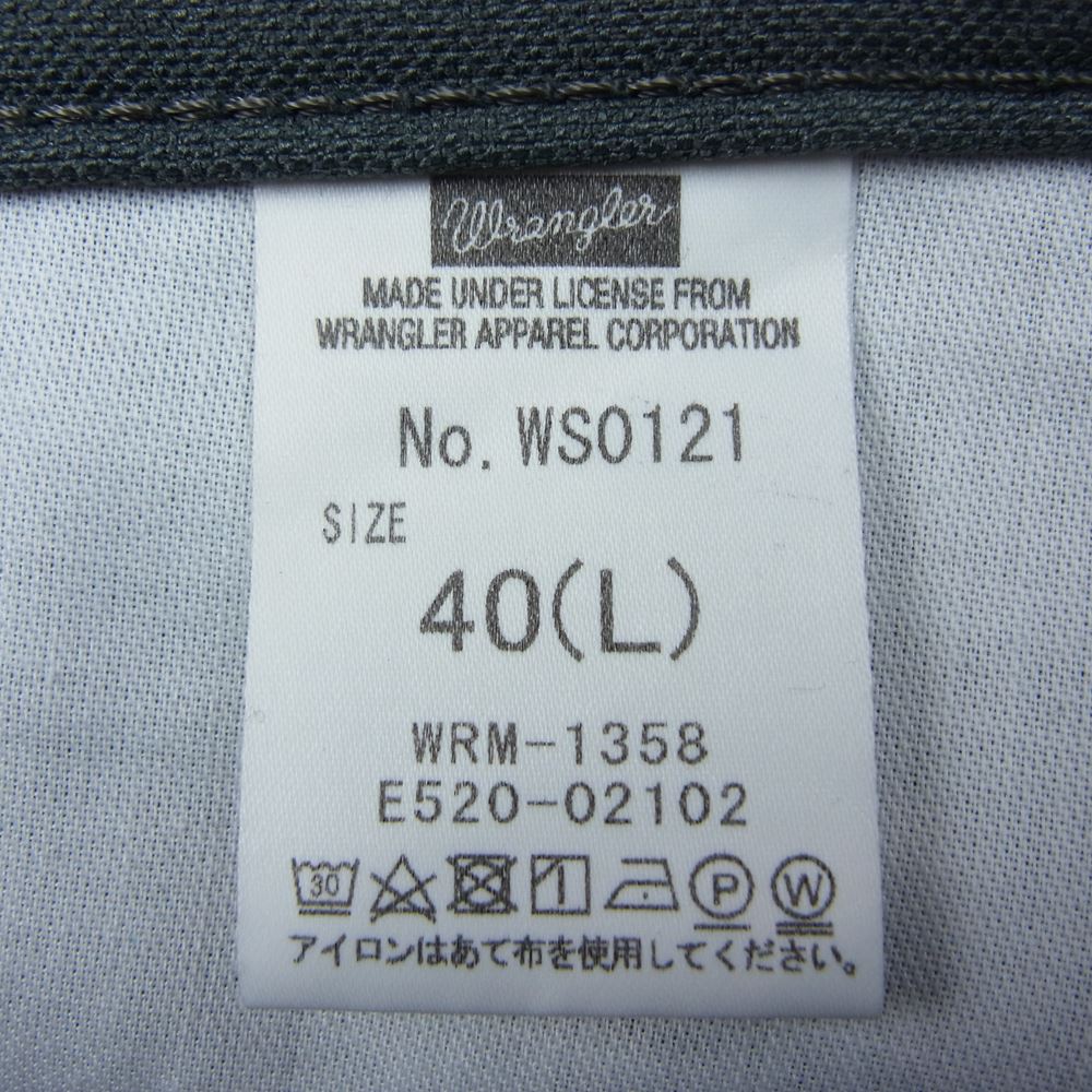 N.HOOLYWOOD エヌハリウッド デニムパンツ WS0121 Wrangler ラングラー