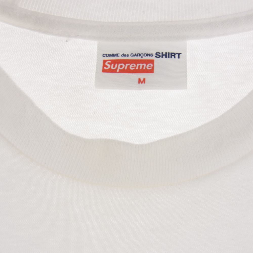Supreme シュプリーム Ｔシャツ 17SS × COMME des GARCONS SHIRT