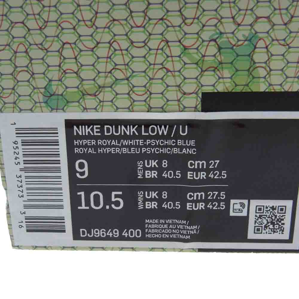 UNION Nike Dunk Low 27.0cm-