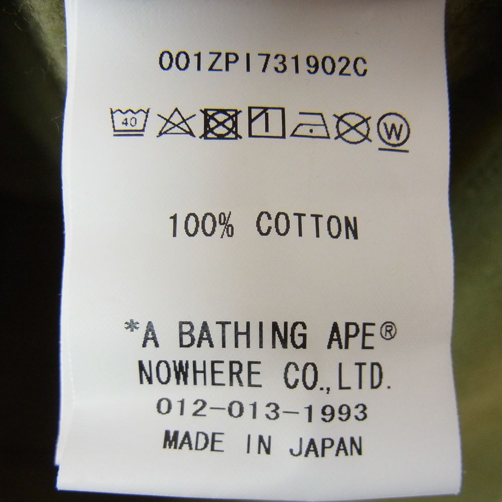 A BATHING APE アベイシングエイプ パーカー 22SS 001ZPI731902C