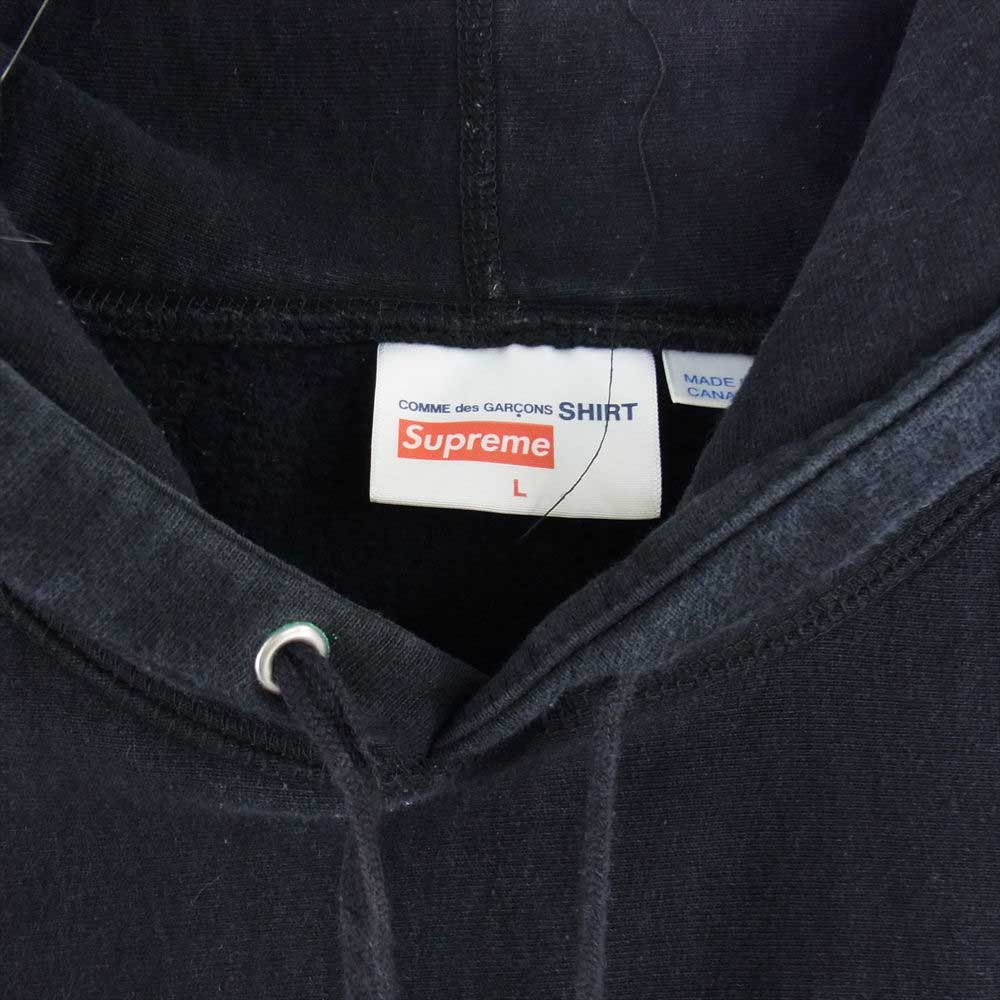 Supreme シュプリーム パーカー SS Comme des Garcons SHIRT Box