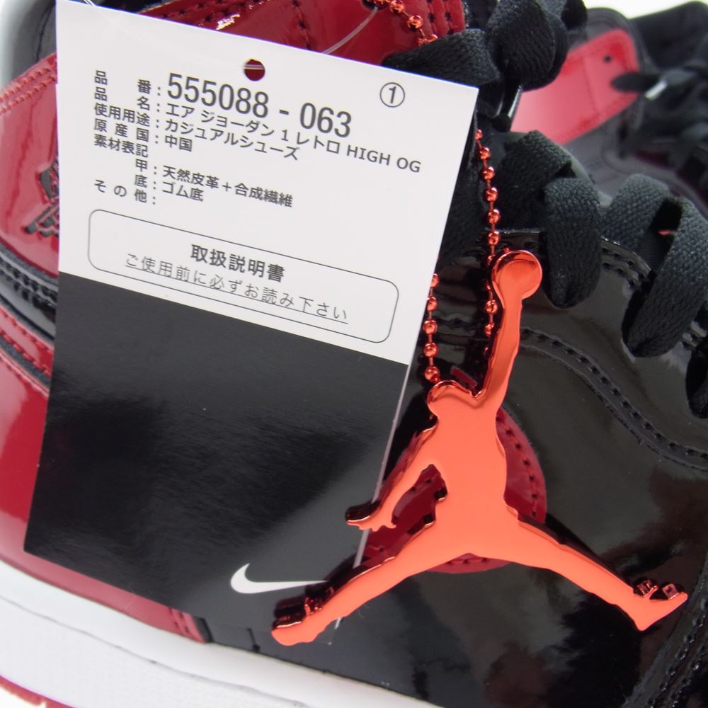 NIKE ナイキ スニーカー 555088-063 AIR JORDAN 1 Patent Bred