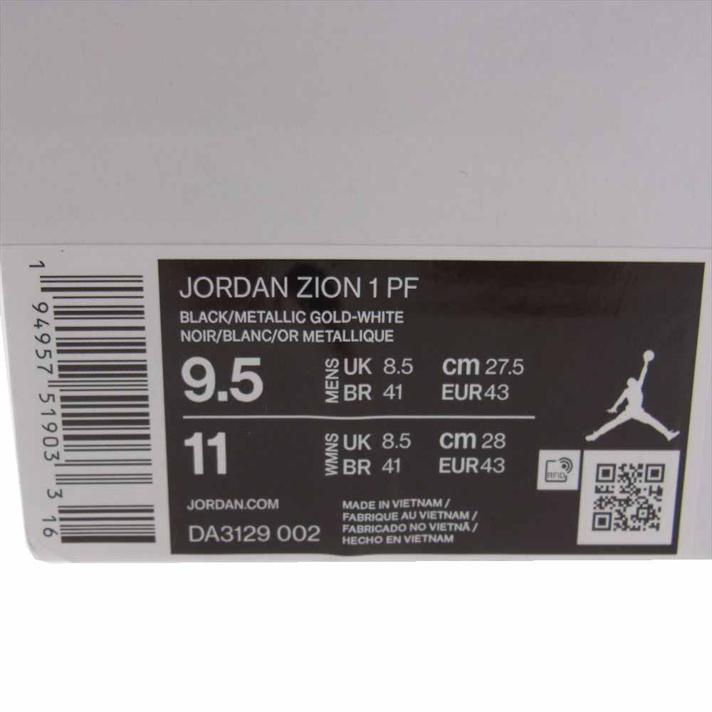 NIKE ナイキ スニーカー DA3129-002 JORDAN ZION 1 PF ジョーダン