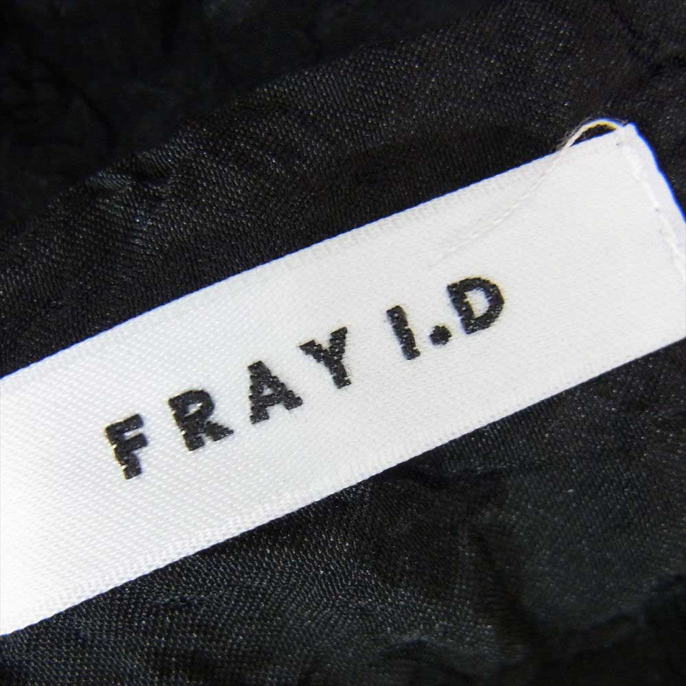 フレイ アイディー FRAY I.D スカート FWFS231030 ふくれジャガード