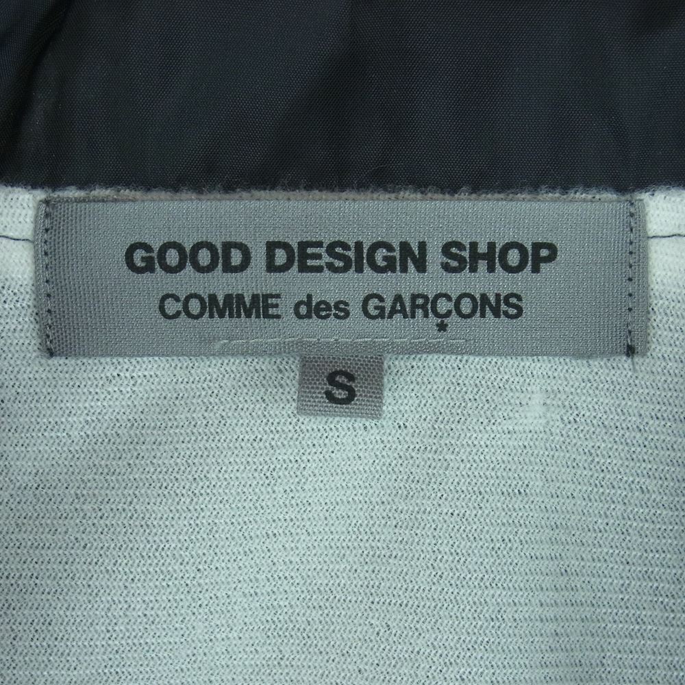 COMME des GARCONS コムデギャルソン ジャケット IH-J002 GOOD DESIGN