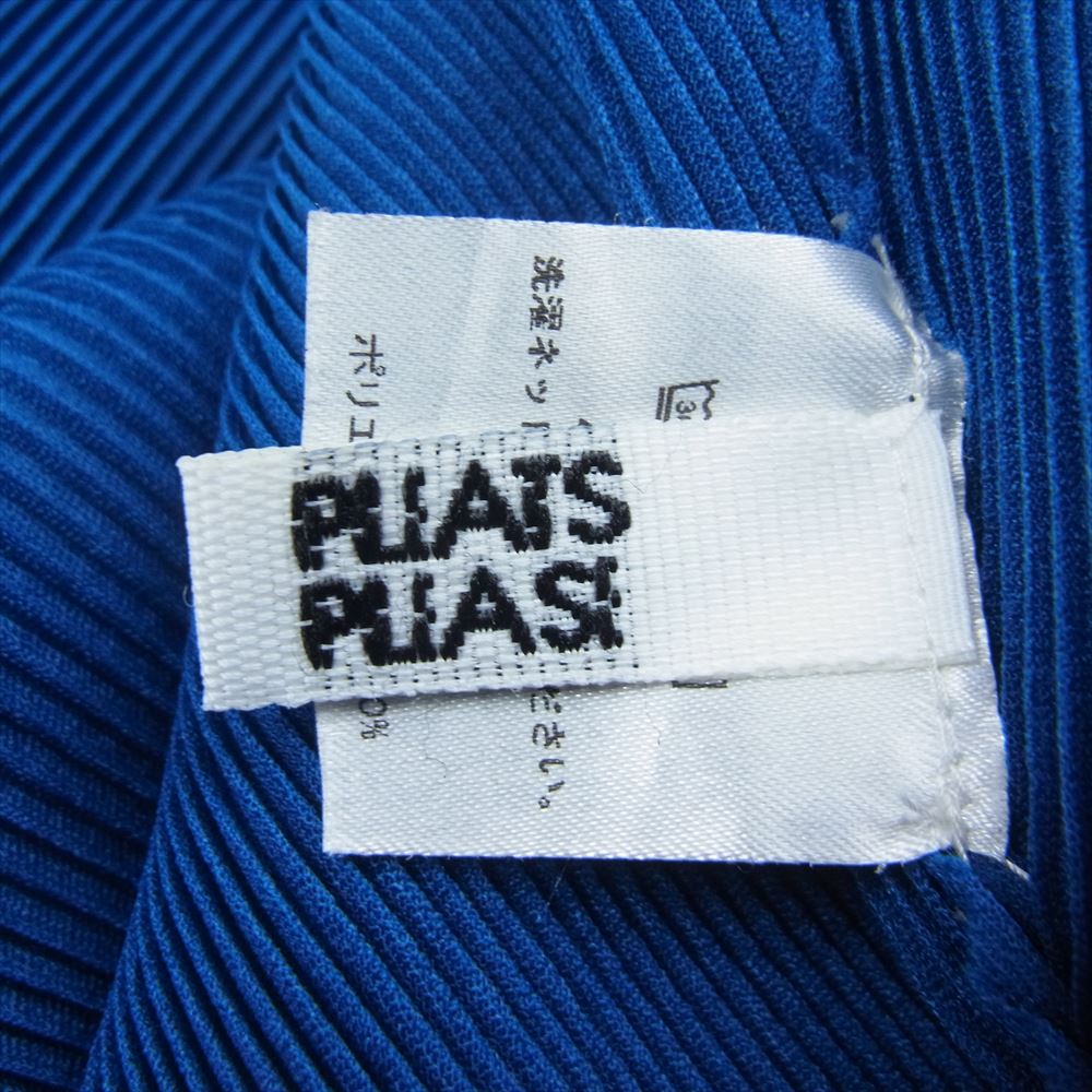 PLEATS PLEASE プリーツプリーズ イッセイミヤケ カットソー PP01FK313