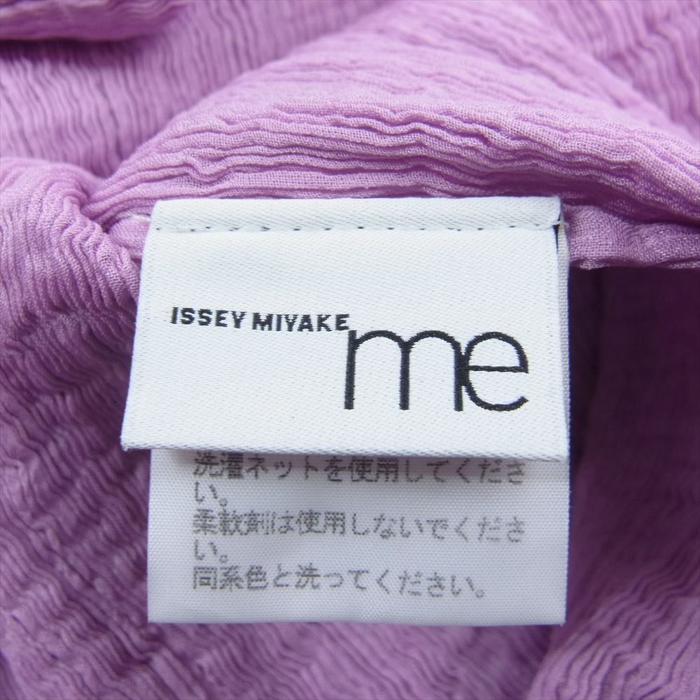 ISSEY MIYAKE イッセイミヤケ ブラウス me ミー M121FO542 SQUARE SEE