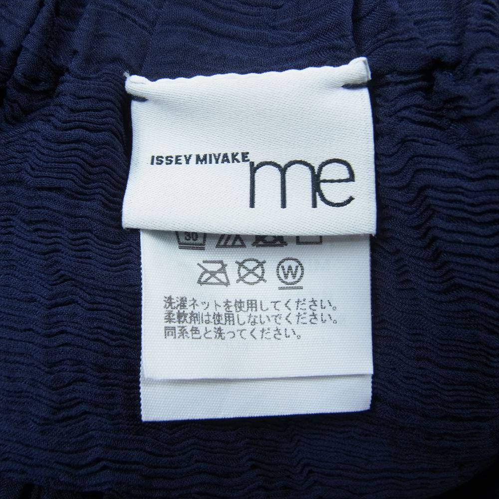 ISSEY MIYAKE イッセイミヤケ パンツ me ミー MI31FF554 RIPPLE SEE