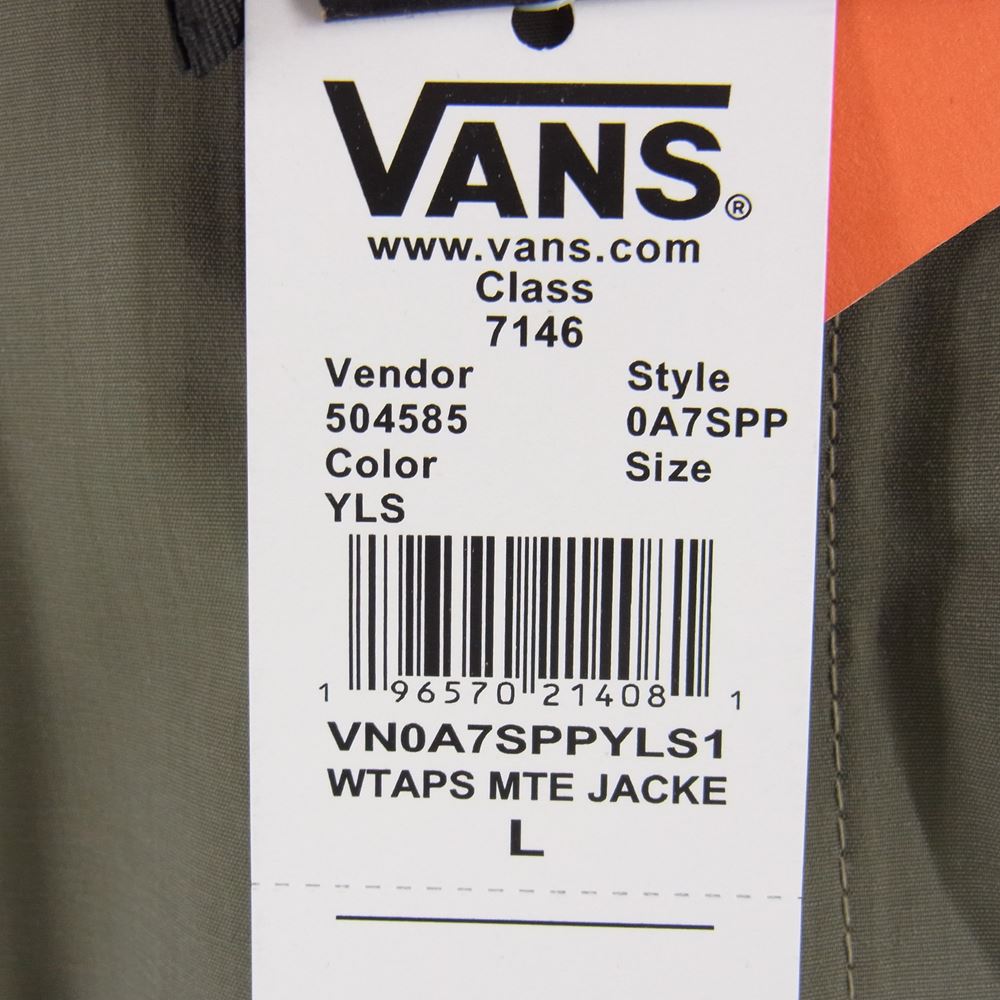 WTAPS ダブルタップス ジャケット 22AW × VANS VAULT MTE JACKET