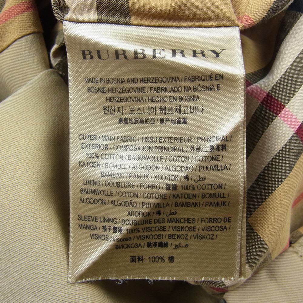 買い大人気 BURBERRY♡ストライプ ジャケット トップス♡2Y92cm