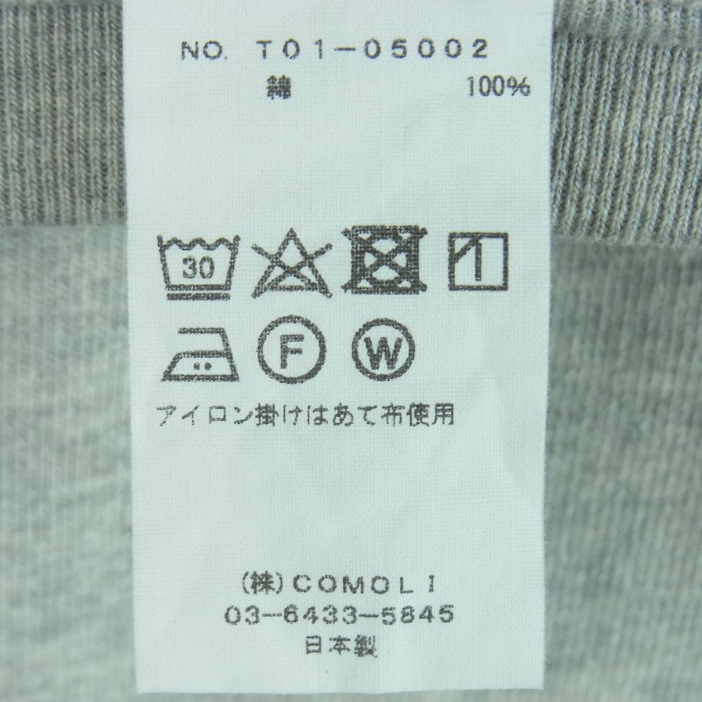 COMOLI コモリ スウェット 21SS T01-05002 裏起毛 クルーネック