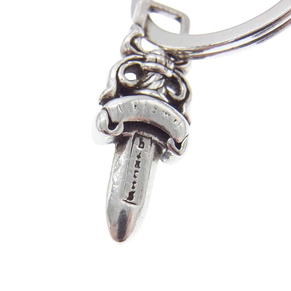 CHROME HEARTS クロムハーツ（原本無） その他アクセサリー Large Cross Key Ring ラージクロス #5 ダガー キーリング シルバー系