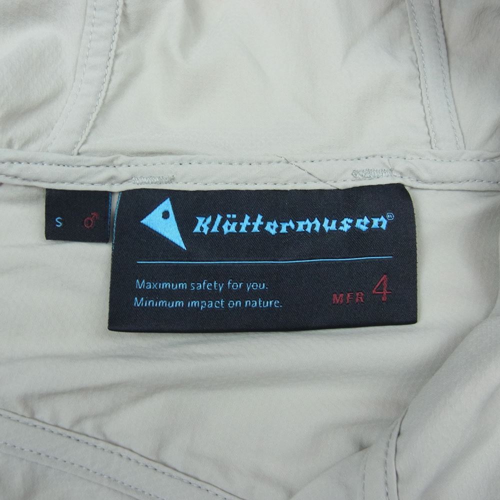 KLATTERMUSEN クレッタルムーセン マウンテンパーカー Nal Hooded