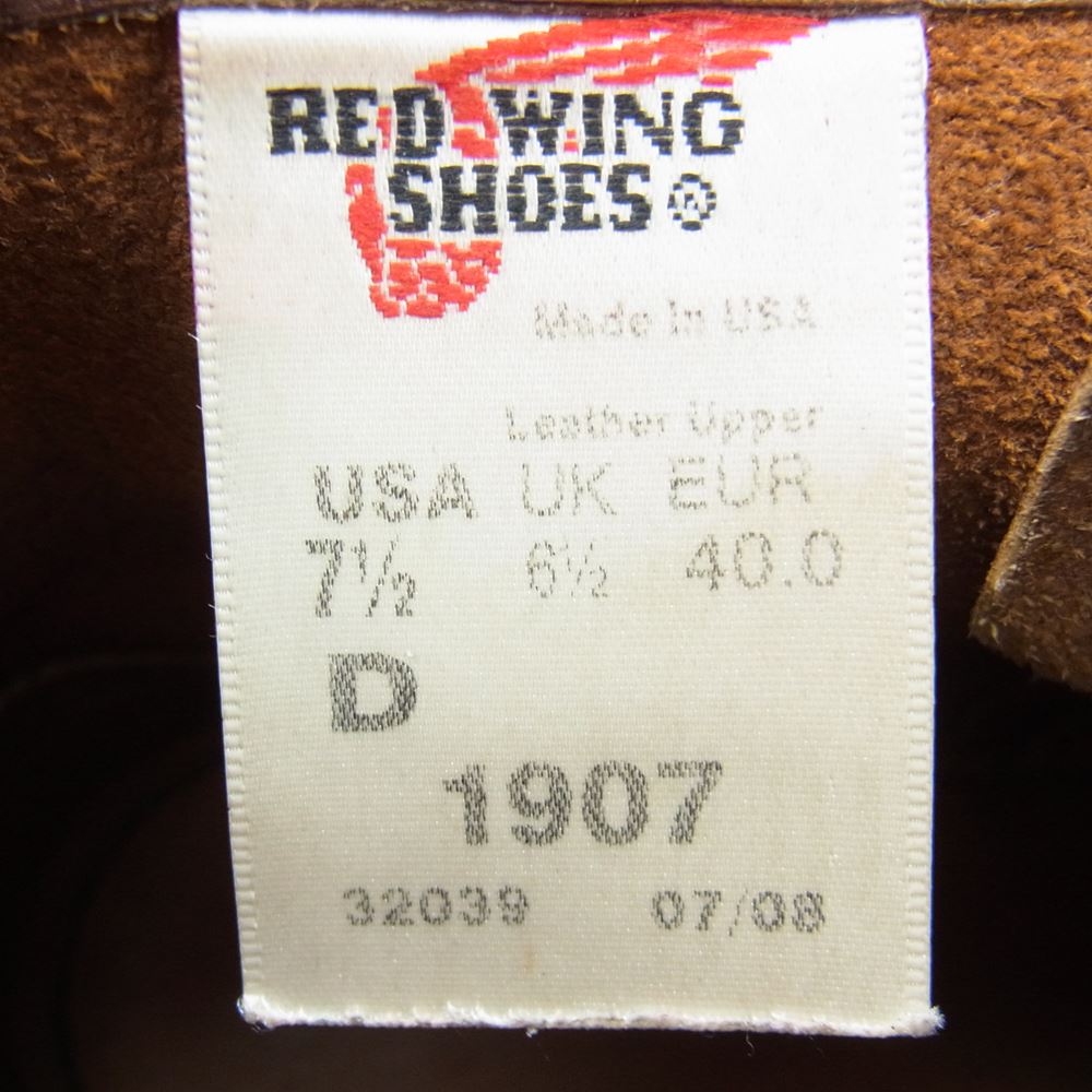 RED WING レッドウィング ブーツ 1907 CLASSIC MOC TOE クラシック