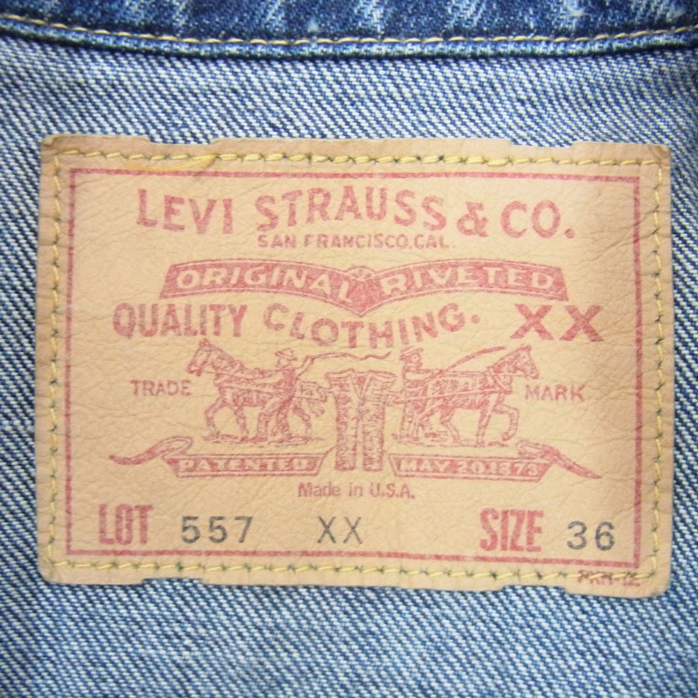 Levi's リーバイス デニムジャケット 70557-0006 USA製 バレンシア製