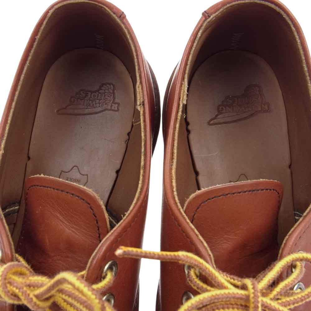 RED WING レッドウィング ブーツ 8001 WORK OXFORD ROUND TOE ワーク