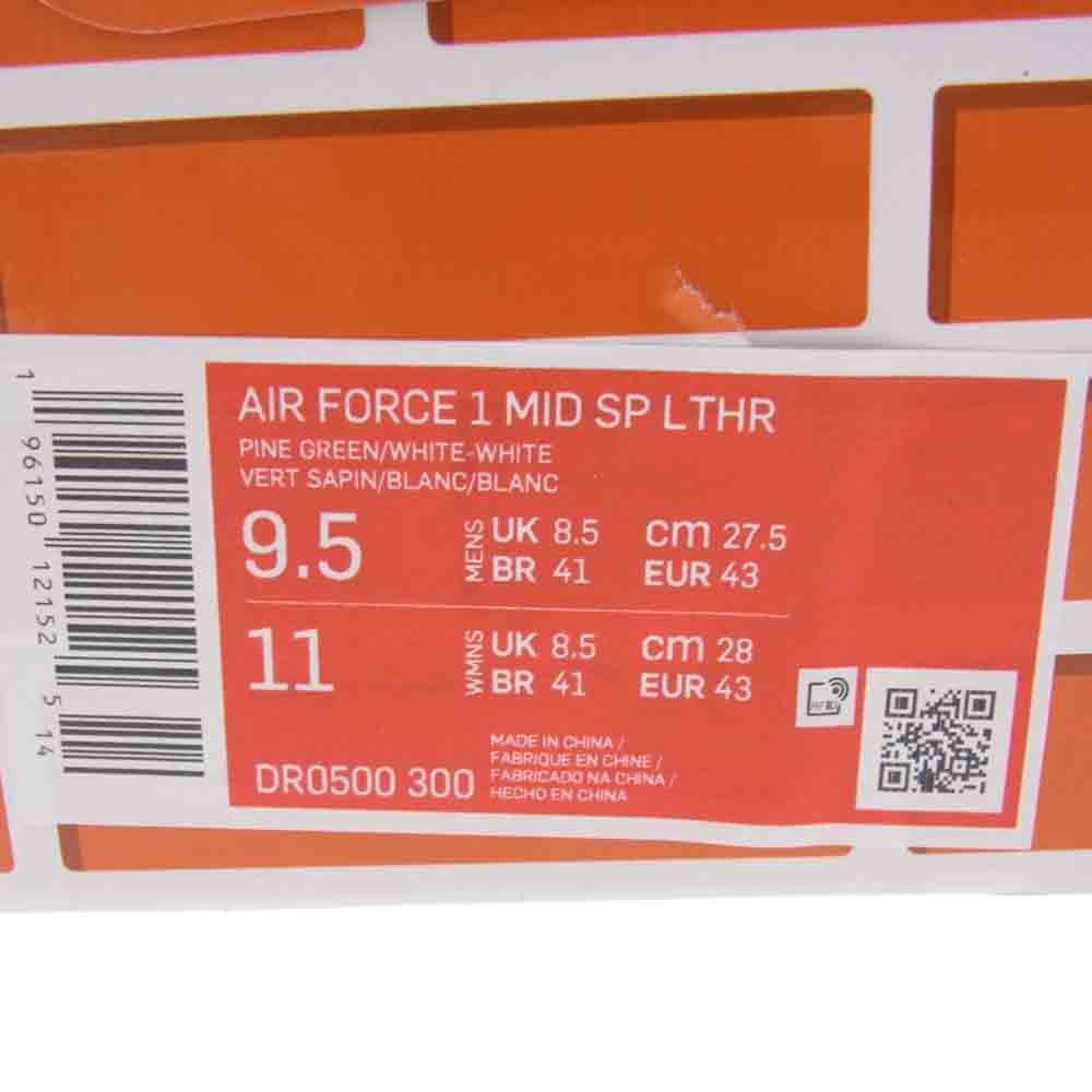 NIKE ナイキ スニーカー DR0500 300 × Off-White Air Force 1 Mid SP