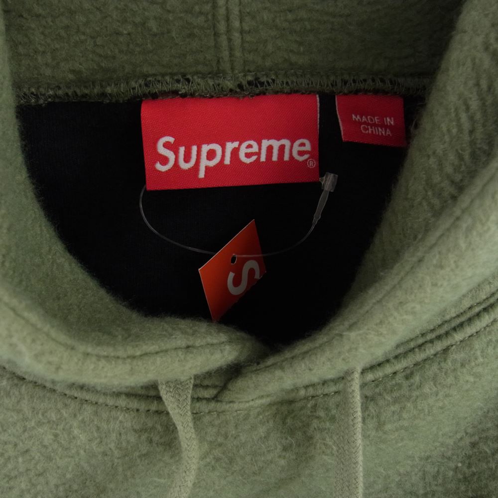 Supreme シュプリーム パーカー 23SS Inside Out Box Logo Hooded Sweatshirt インサイドアウト  ボックスロゴ フーデッド スウェット プルオーバー パーカー グリーン系 S【美品】