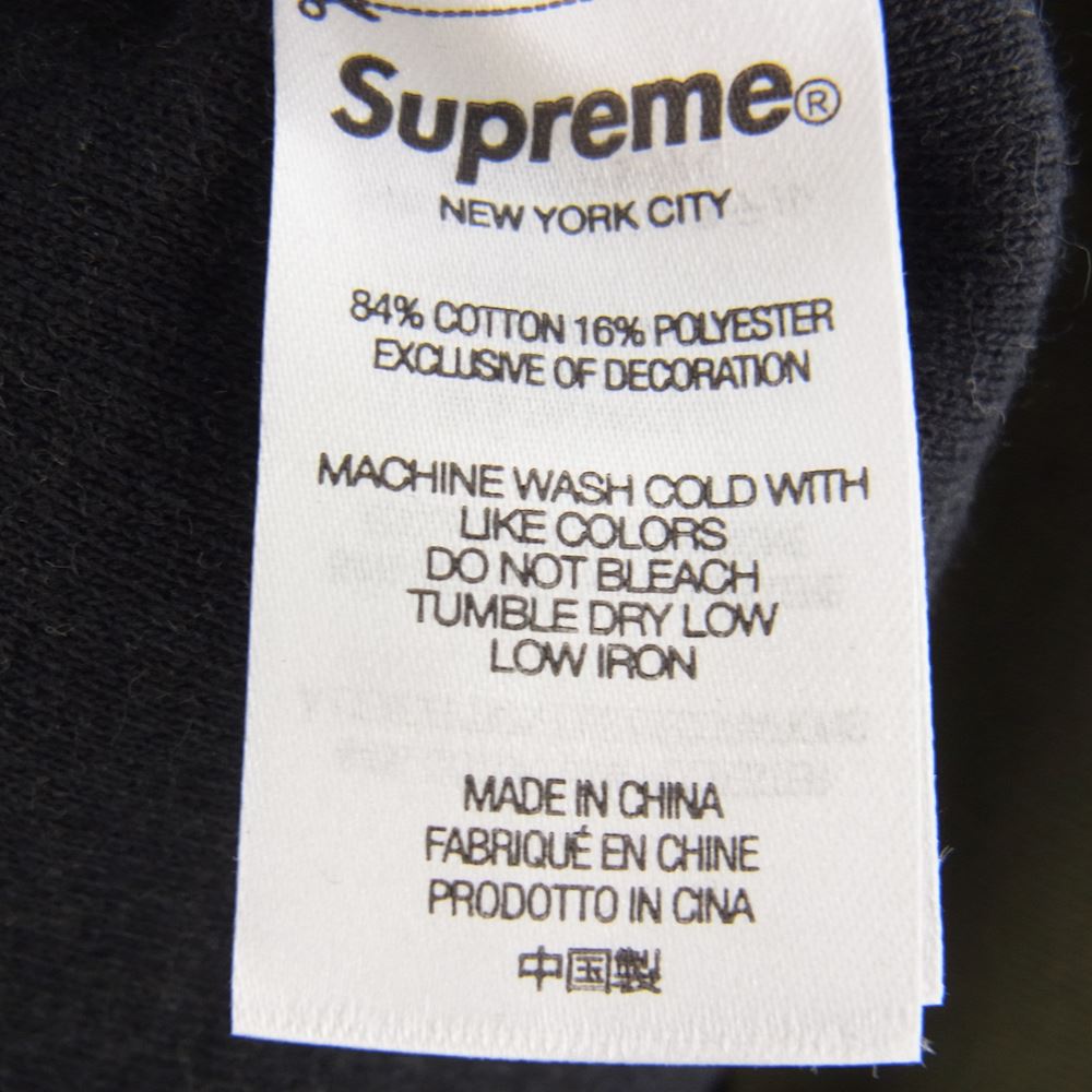 Supreme シュプリーム パーカー 23SS Inside Out Box Logo Hooded