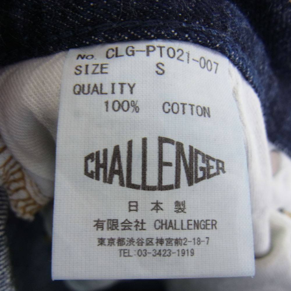 CHALLENGER チャレンジャー デニムパンツ 21AW CLG-PT021-007 WIDE