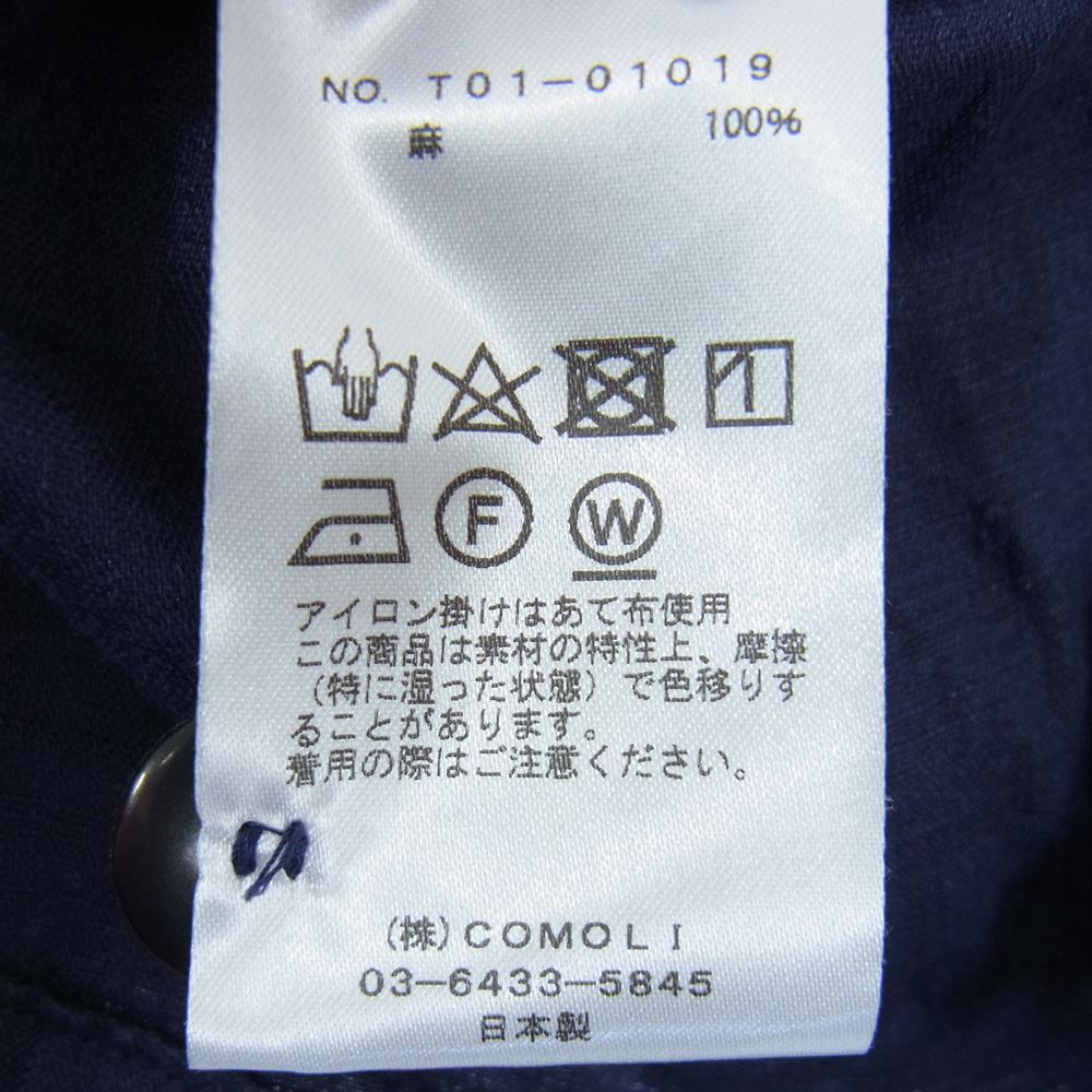 COMOLI コモリ ジャケット 21SS T01-01019 リネン Wクロス ジャケット