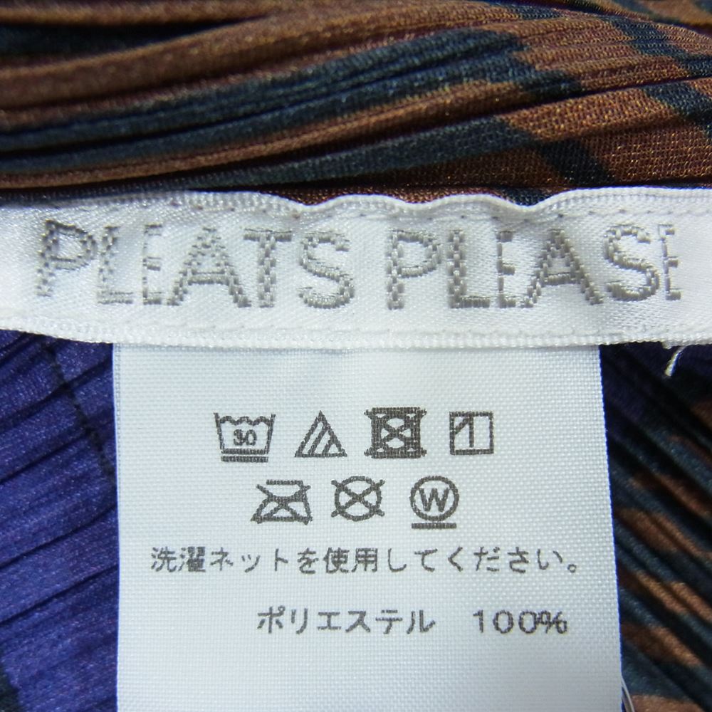 PLEATS PLEASE プリーツプリーズ イッセイミヤケ Ｔシャツ PP91-JK672 ...