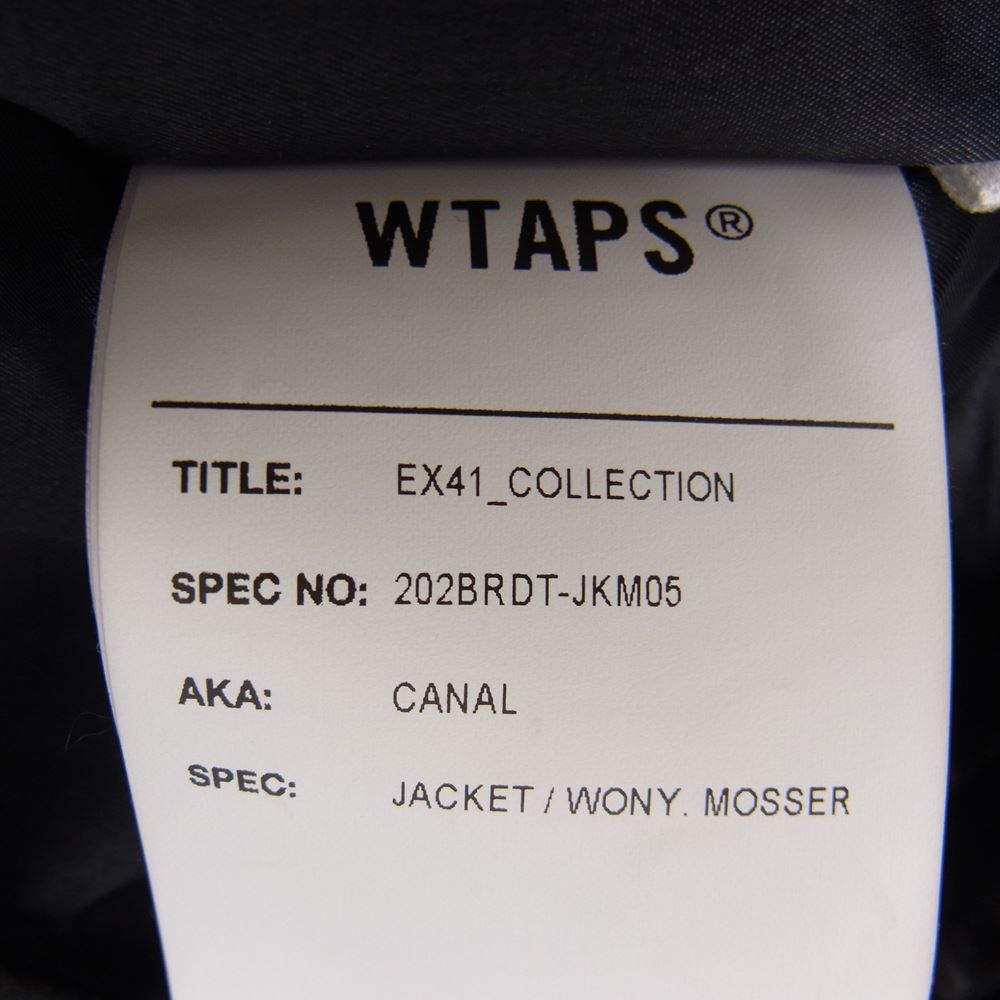 WTAPS ダブルタップス スタジャン 20AW 202BRDT-JKM05 CANAL JACKET
