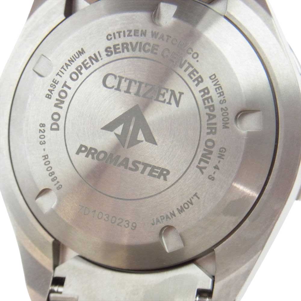 Citizen cal outlet 8203