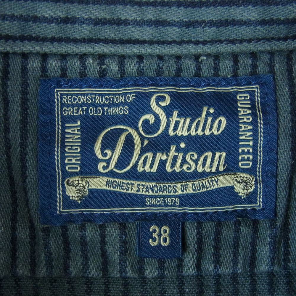 STUDIO D'ARTISAN ステュディオダルチザン 半袖シャツ 5653 レイル