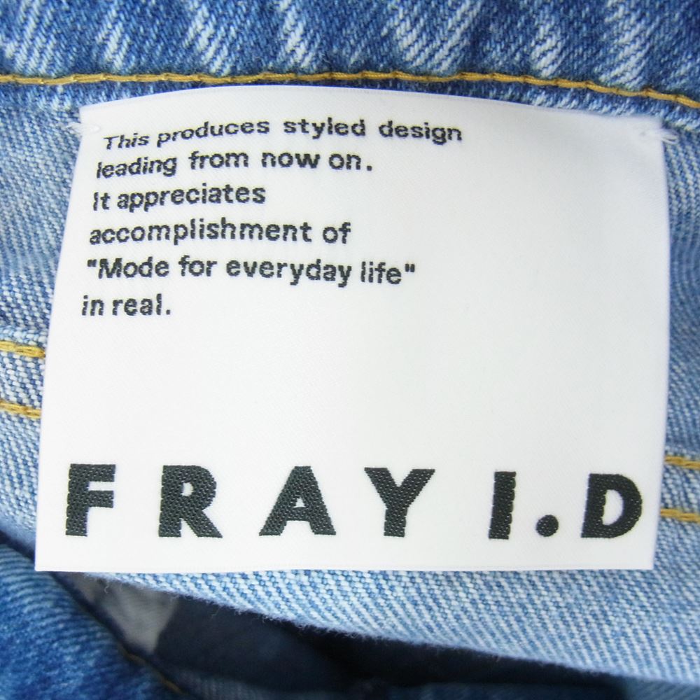 フレイアイディー FRAY I.D デニムパンツ 23SS FWFP232207 ハイ