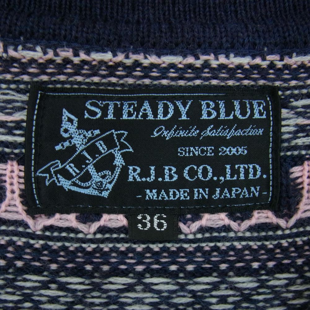 THE FLAT HEAD ザフラットヘッド カーディガン R.J.B STEADY BLUE