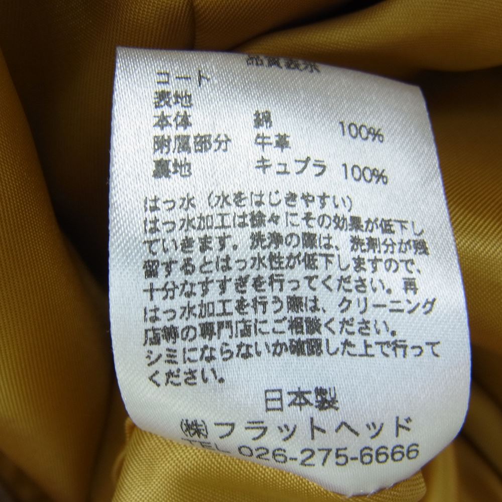 THE FLAT HEAD ザフラットヘッド コート MK LABEL ウール ライニング