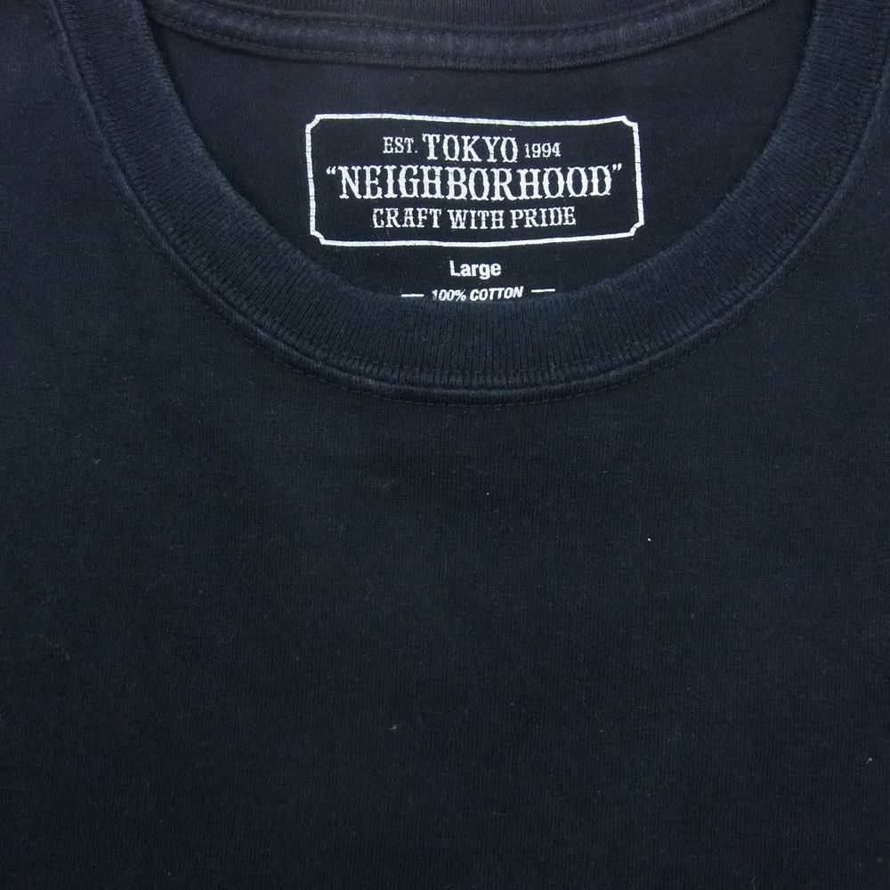 NEIGHBORHOOD ネイバーフッド Ｔシャツ C-TEE . SS/24 years of