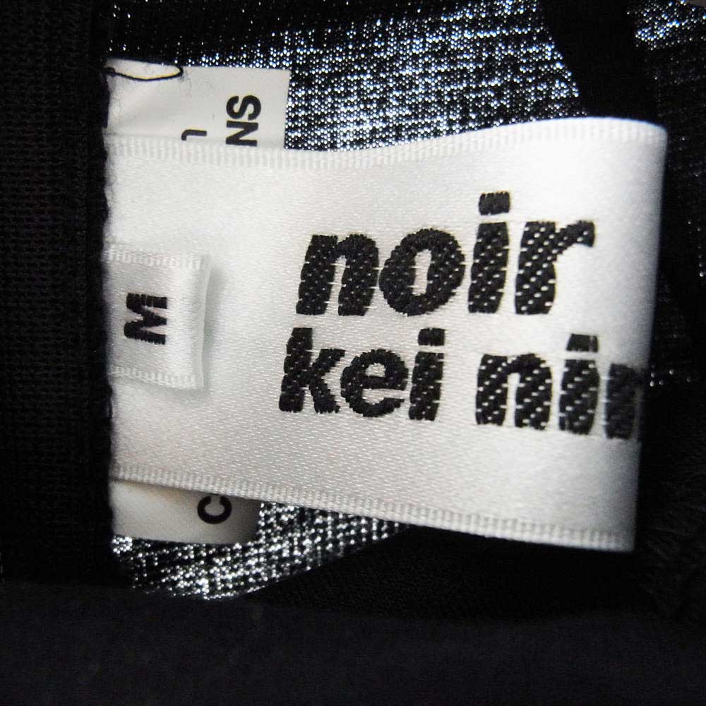 COMME des GARCONS コムデギャルソン カットソー noir kei ninomiya