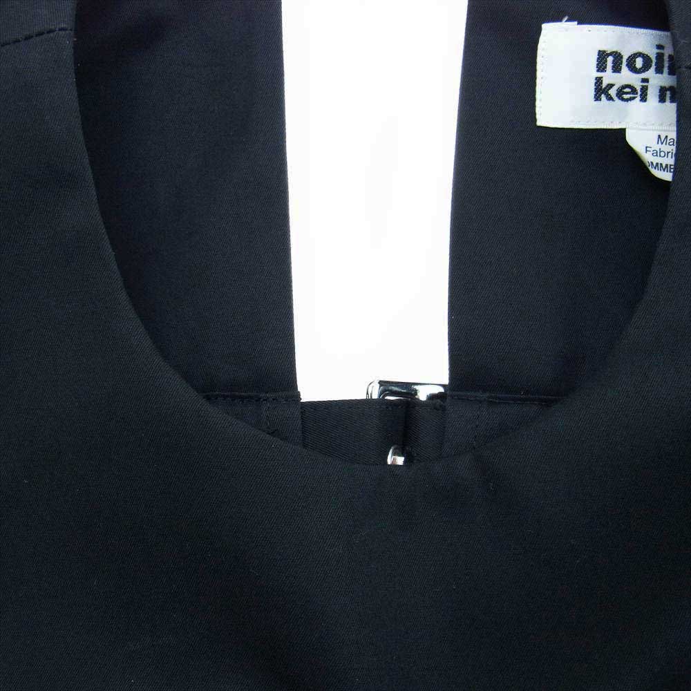 COMME des GARCONS コムデギャルソン ツナギ noir kei ninomiya