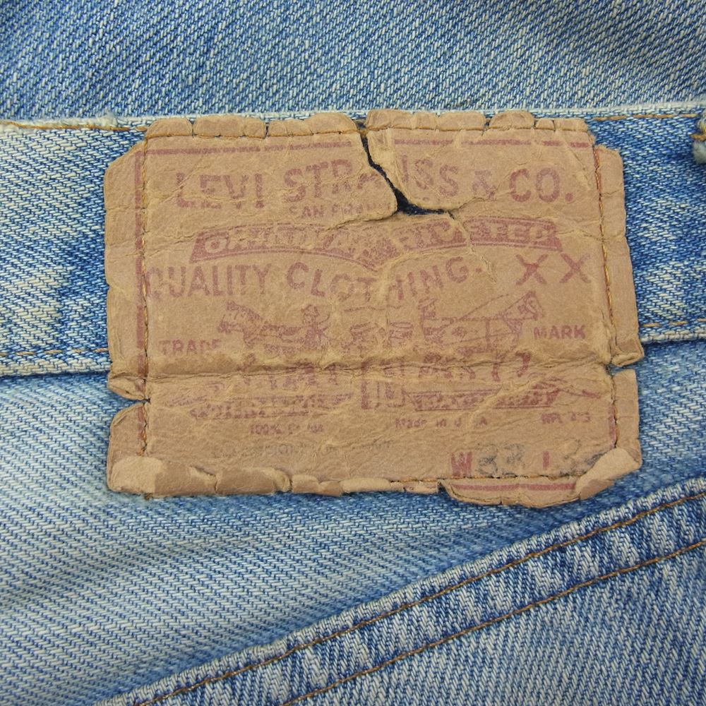 vintage Levi's small E デニムパンツ