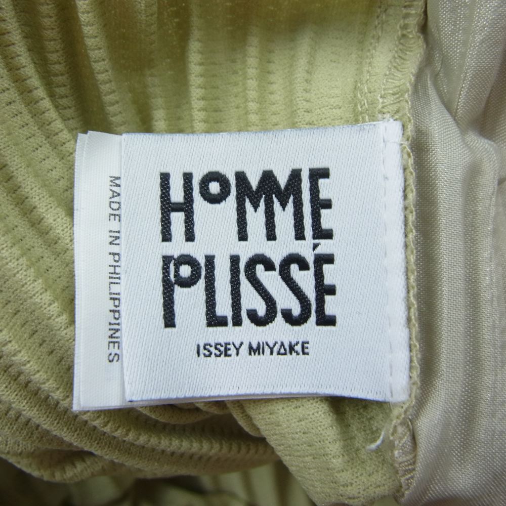 HOMME PLISSE ISSEY MIYAKE オム プリッセ イッセイミヤケ パンツ 23SS